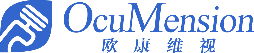 又一重大生物医药项目签约！欧康维视在吴中建设研发中心及原料药生产基地