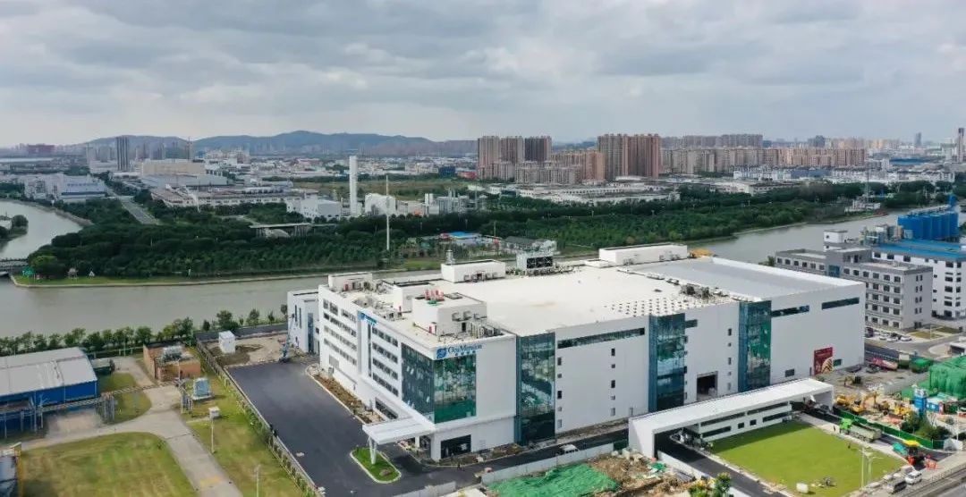 又一重大生物医药项目签约！欧康维视在吴中建设研发中心及原料药生产基地