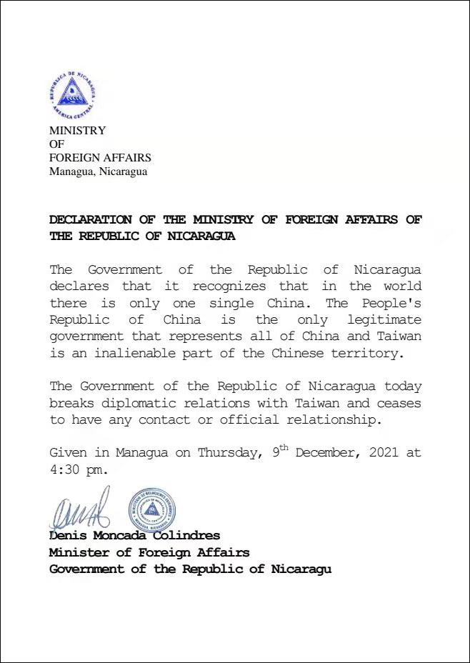 ϵڶ̨塰Ͻζǰ¶ؼִʱ