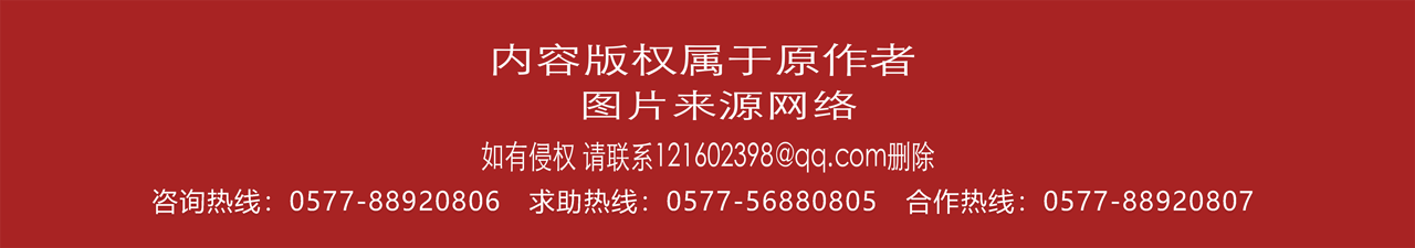 绍兴市教育局,绍兴市教育局 官网