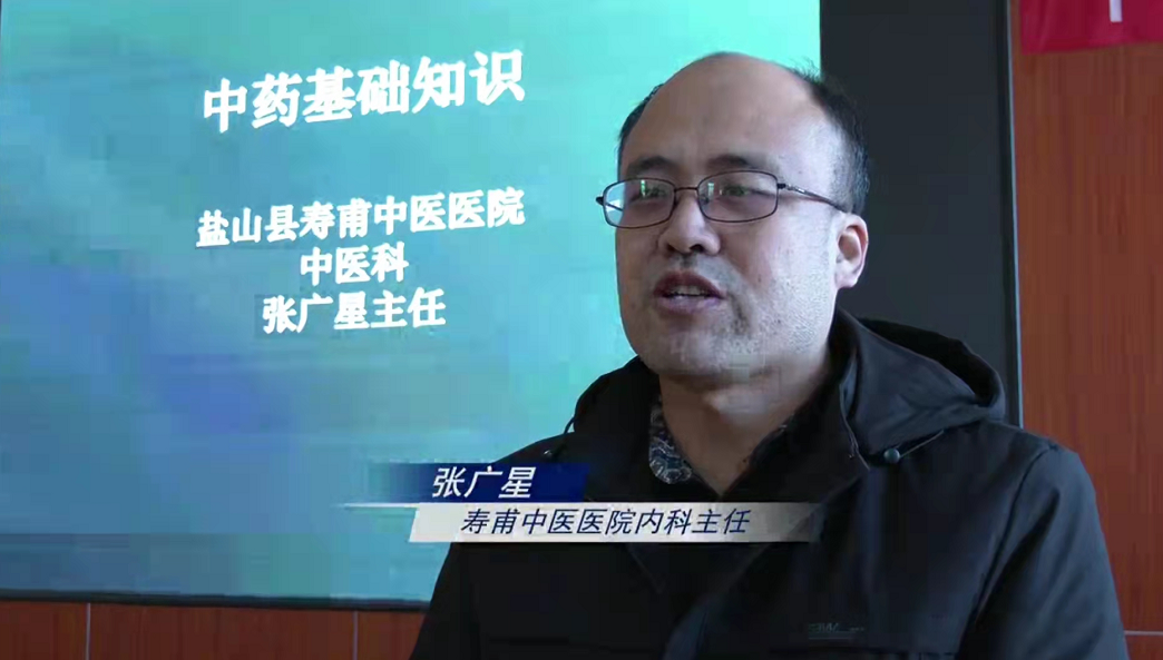 盐山县寿甫中医医院走进联合小学 开启中医药“启蒙之旅”