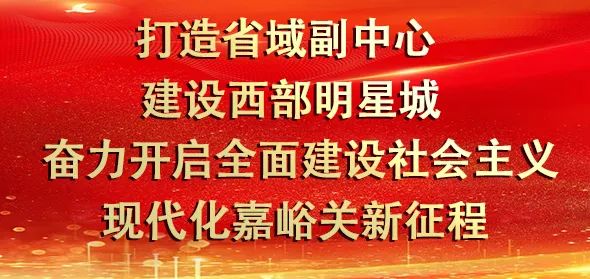 社会实践单位意见(新时代文明实践中心建设最新安排来了！2022年需做好16项工作)