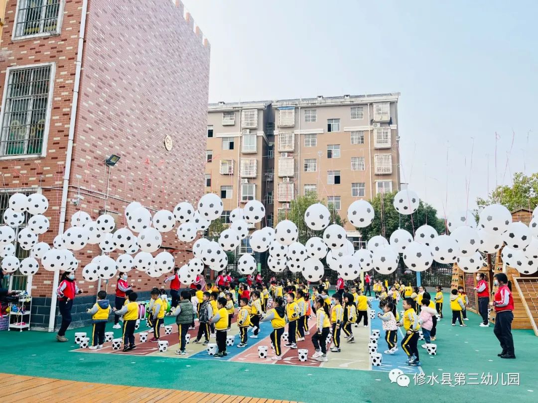 足球亲子活动开场致辞（亲子悦动，“足”梦童行-修水三幼开展线上足球日暨家长开放日活动）
