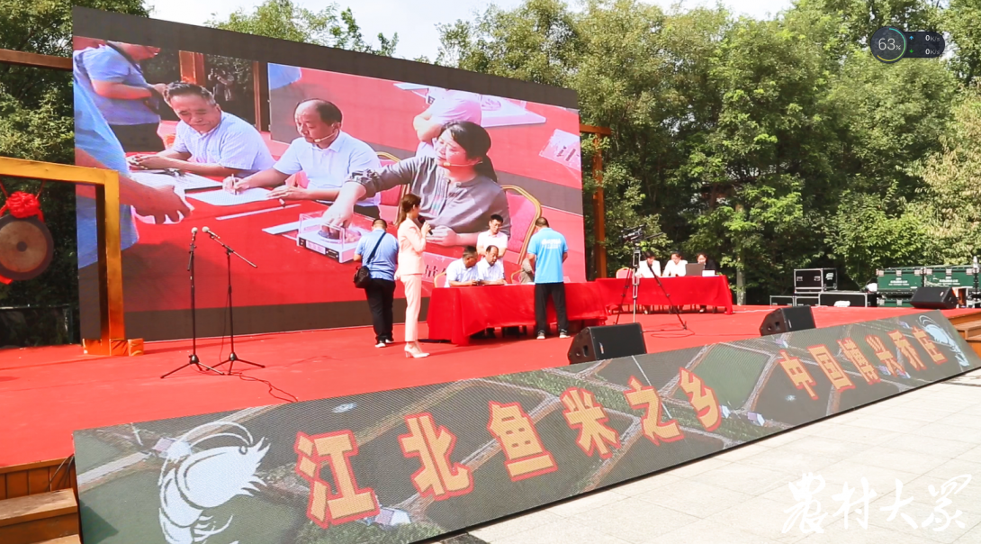 喬莊鎮(zhèn)：年產(chǎn)值11.7億，“白對蝦養(yǎng)殖第一鎮(zhèn)”如何煉成？