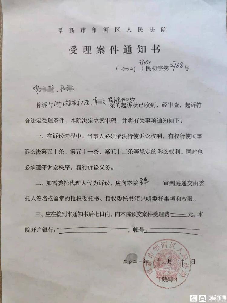 34岁研究生在自习室猝死 家属状告学校和导师索赔百万 法院已立案