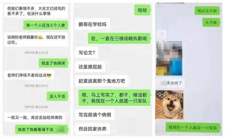 34岁研究生在自习室猝死 家属状告学校和导师索赔百万 法院已立案