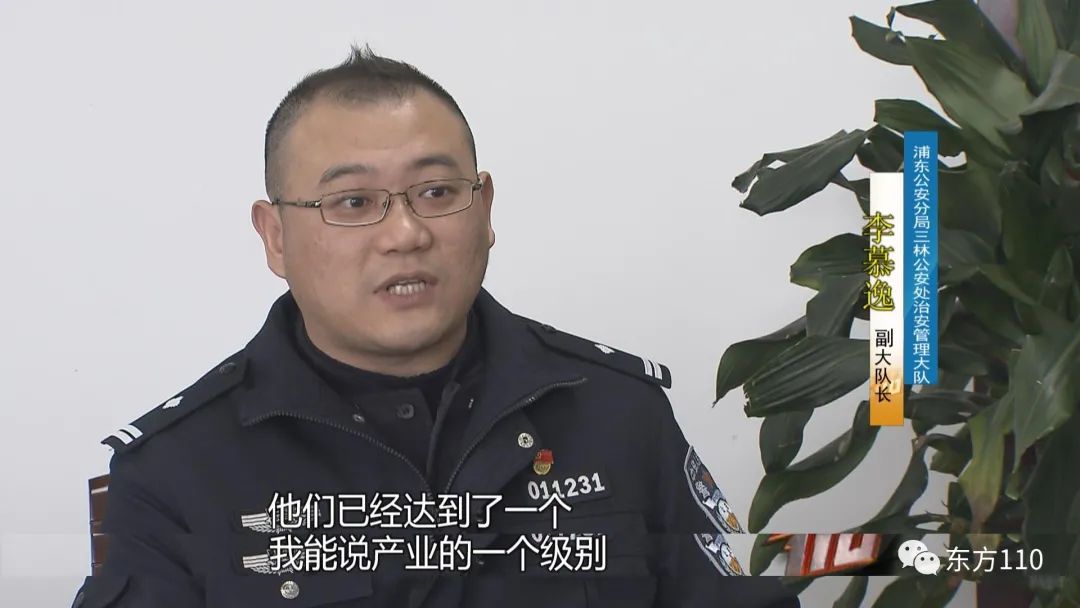 缴获100TB成人游戏！浦东警方成功打击13个非法成人游戏汉化组