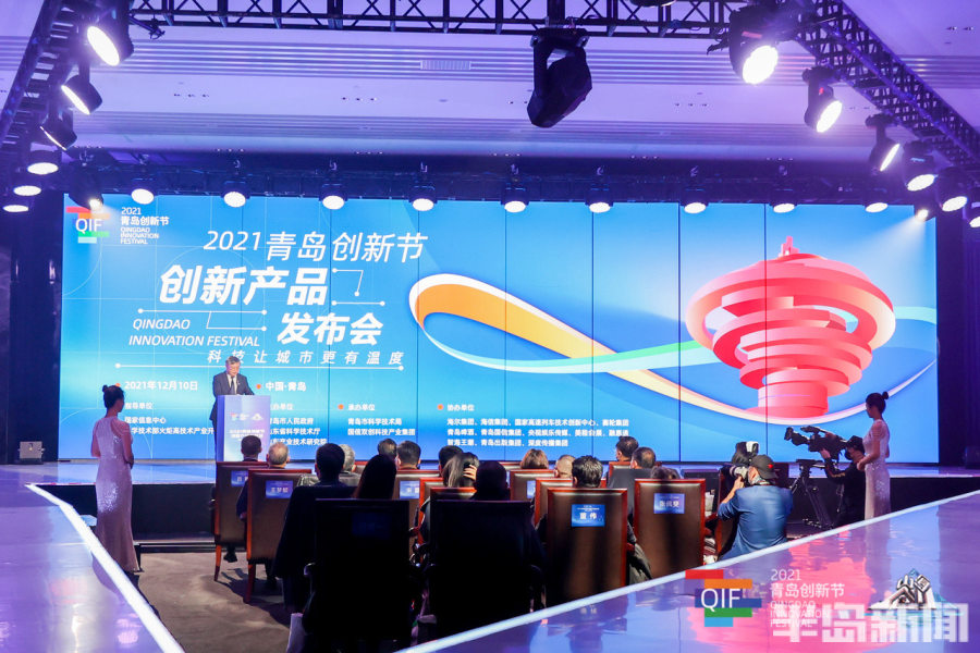 专利产品,专利产品怎么查询