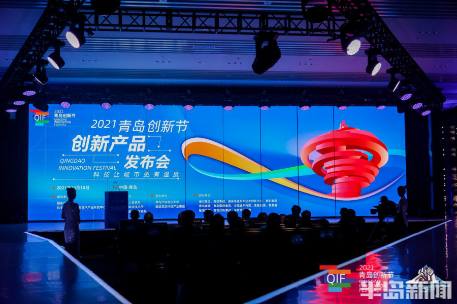 专利产品,专利产品怎么查询