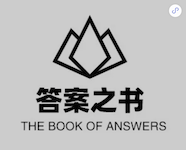 怎么查询自己名下所有保单？这款应用能告诉你！另附多款app推荐