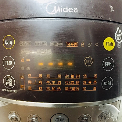 蘿卜燉牛肉,蘿卜燉牛肉的家常做法步驟