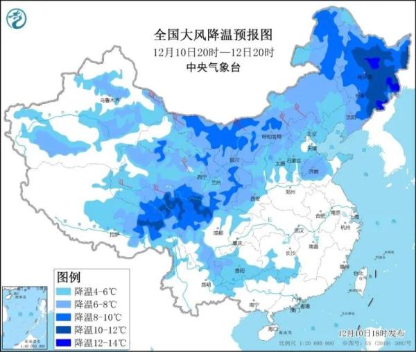 天津：7级阵风+零下3℃！冷空气到货