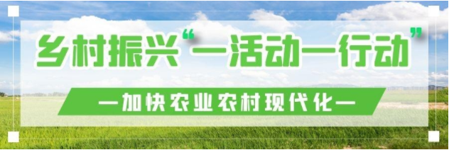 民乐圆满完成2021年农机购置补贴工作