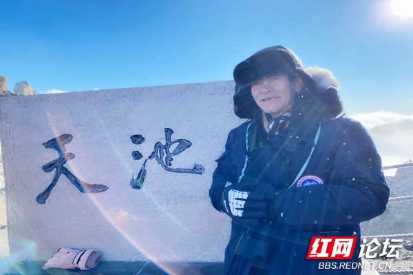 犹如冰雪圣境，冬季的长白山是一个让人心灵净化的地方