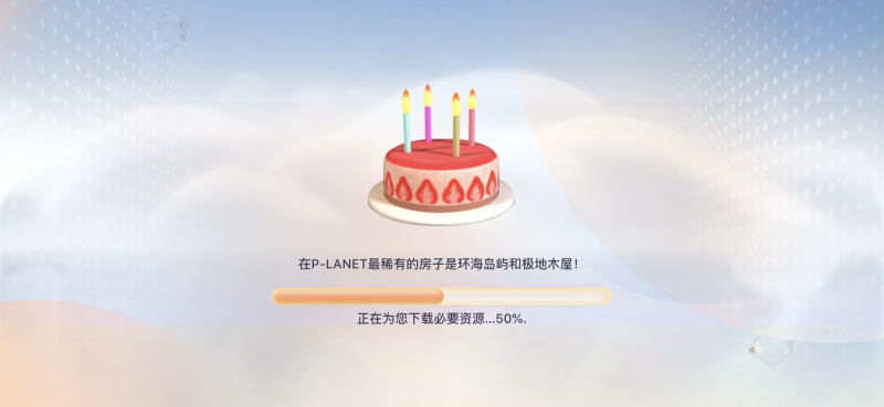 15楼财经 | 突然火爆的“元宇宙房产”到底是什么？记者体验了一次“元宇宙购房”