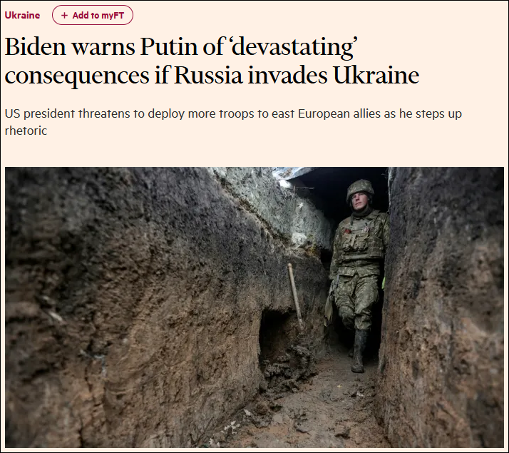 �ݵ����վ�����������������֮һ�����������֡��ڿ���������˹���ý����ܻ����Դ��