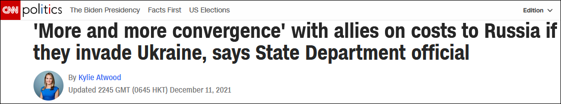 �ݵ����վ�����������������֮һ�����������֡��ڿ���������˹���ý����ܻ����Դ��