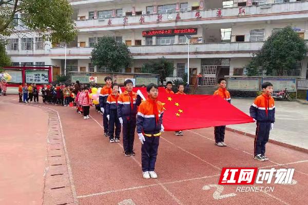 零陵区石岩头镇中心小学第十二届冬季运动会(图1)