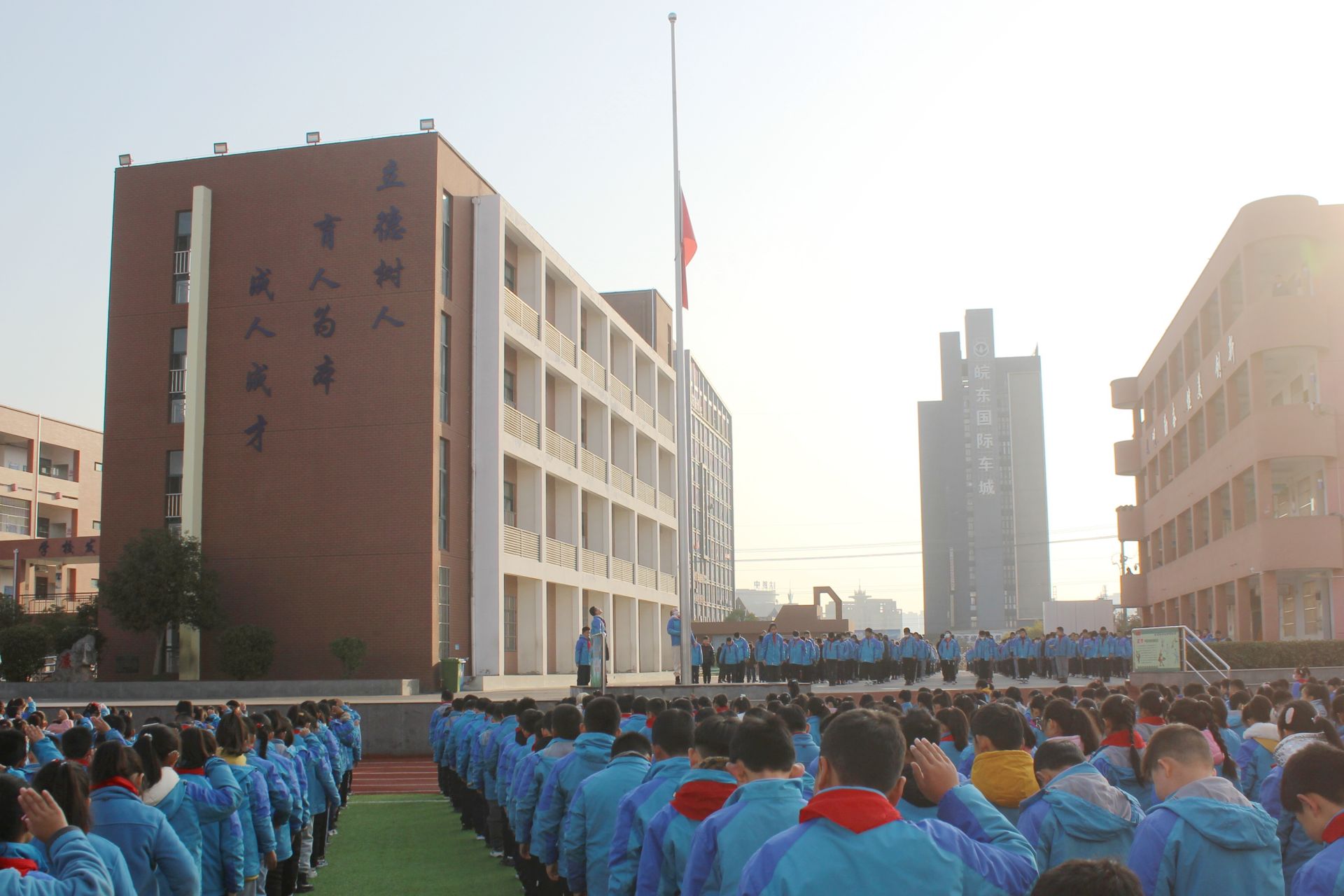 滁州市会峰小学开展国家公祭日主题活动(图1)