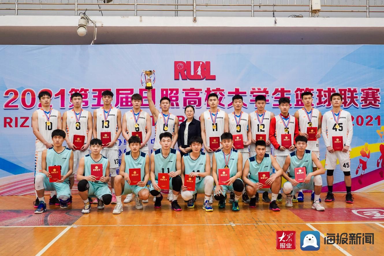 曲阜市三分王籃球館（熱血青春 群雄逐鹿-2021 RUBL 第五屆日照高校大學生籃球聯賽圓滿落幕）