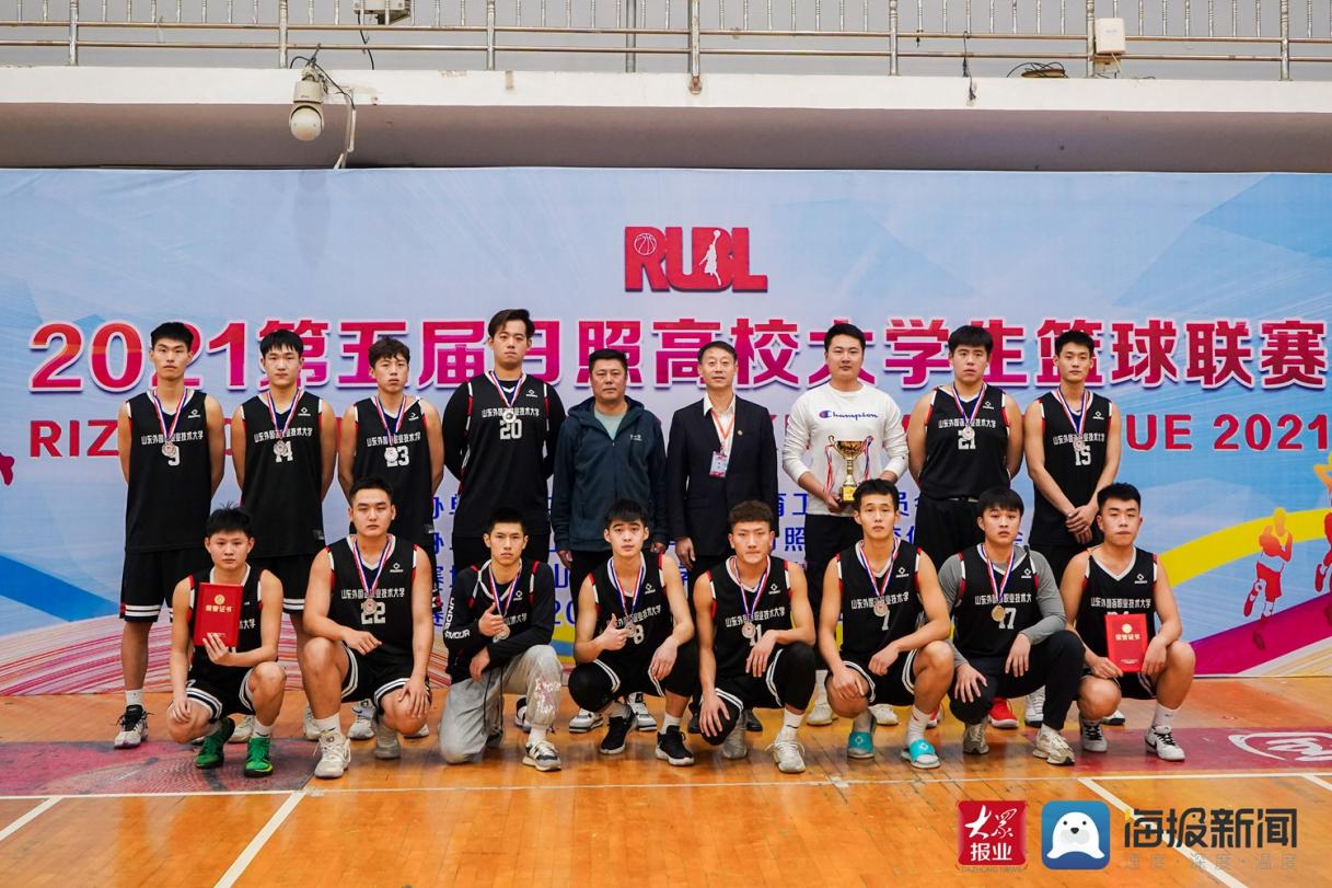 曲阜市三分王籃球館（熱血青春 群雄逐鹿-2021 RUBL 第五屆日照高校大學生籃球聯賽圓滿落幕）