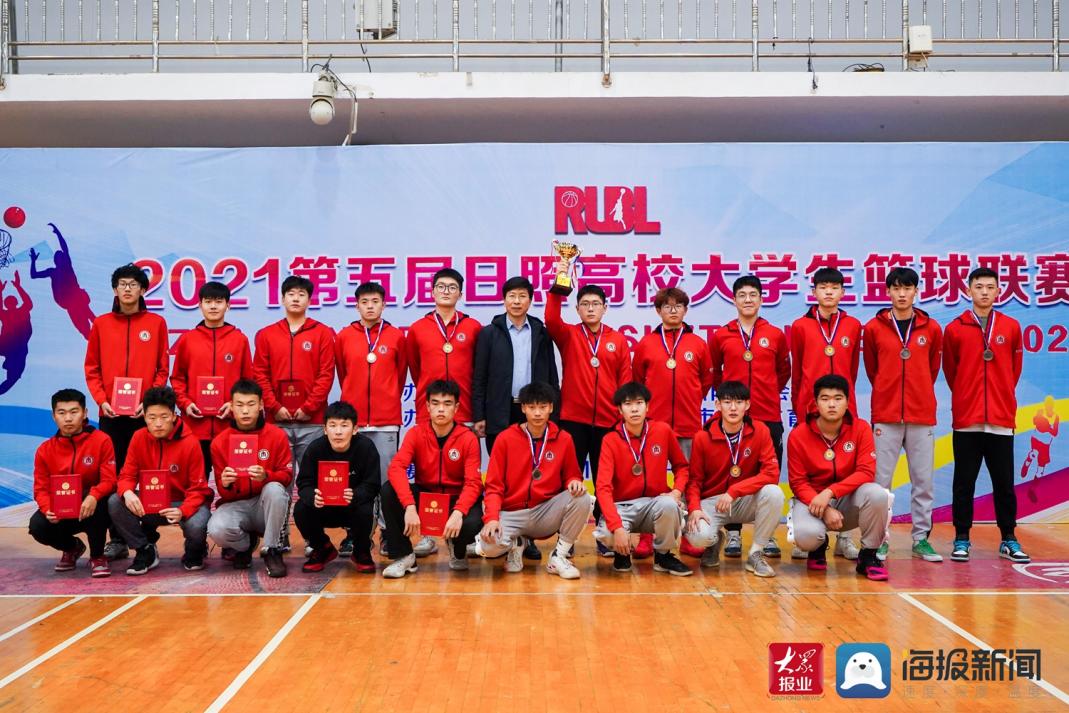 曲阜市三分王籃球館（熱血青春 群雄逐鹿-2021 RUBL 第五屆日照高校大學生籃球聯賽圓滿落幕）