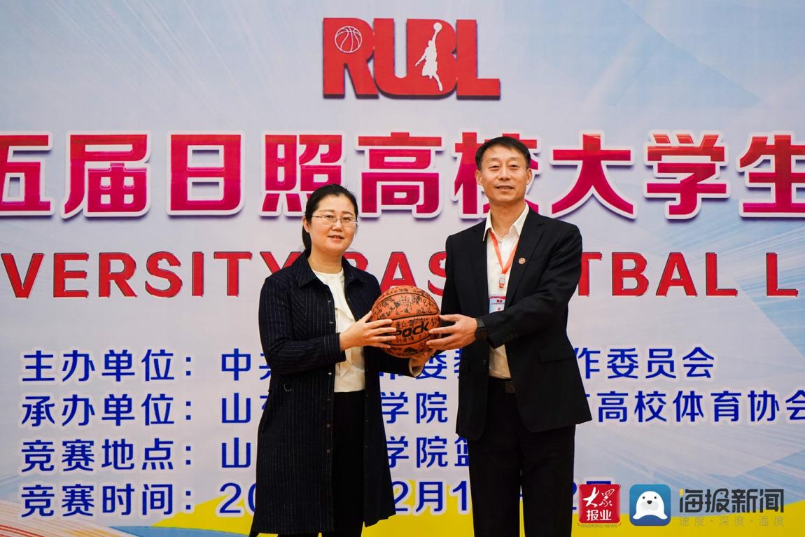 曲阜市三分王籃球館（熱血青春 群雄逐鹿-2021 RUBL 第五屆日照高校大學生籃球聯賽圓滿落幕）