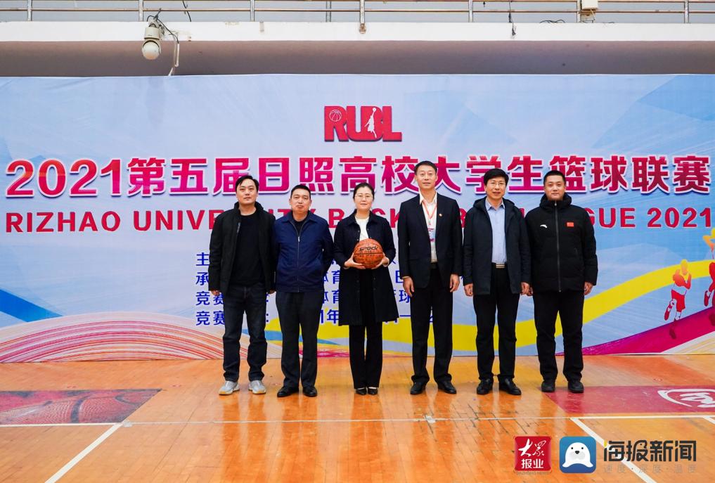 曲阜市三分王籃球館（熱血青春 群雄逐鹿-2021 RUBL 第五屆日照高校大學生籃球聯賽圓滿落幕）