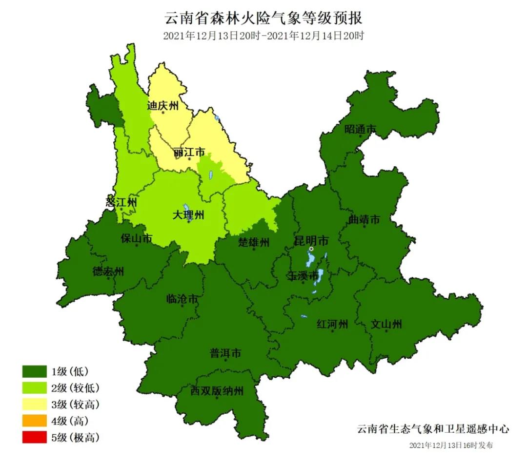 昆明近十天天气预报