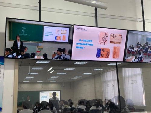 沈陽市第四十中學(xué)打造特色思政課(圖2)