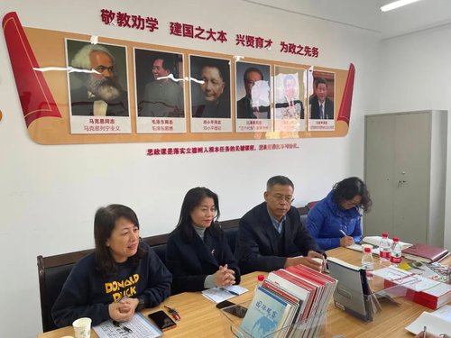 沈陽市第四十中學(xué)打造特色思政課(圖3)