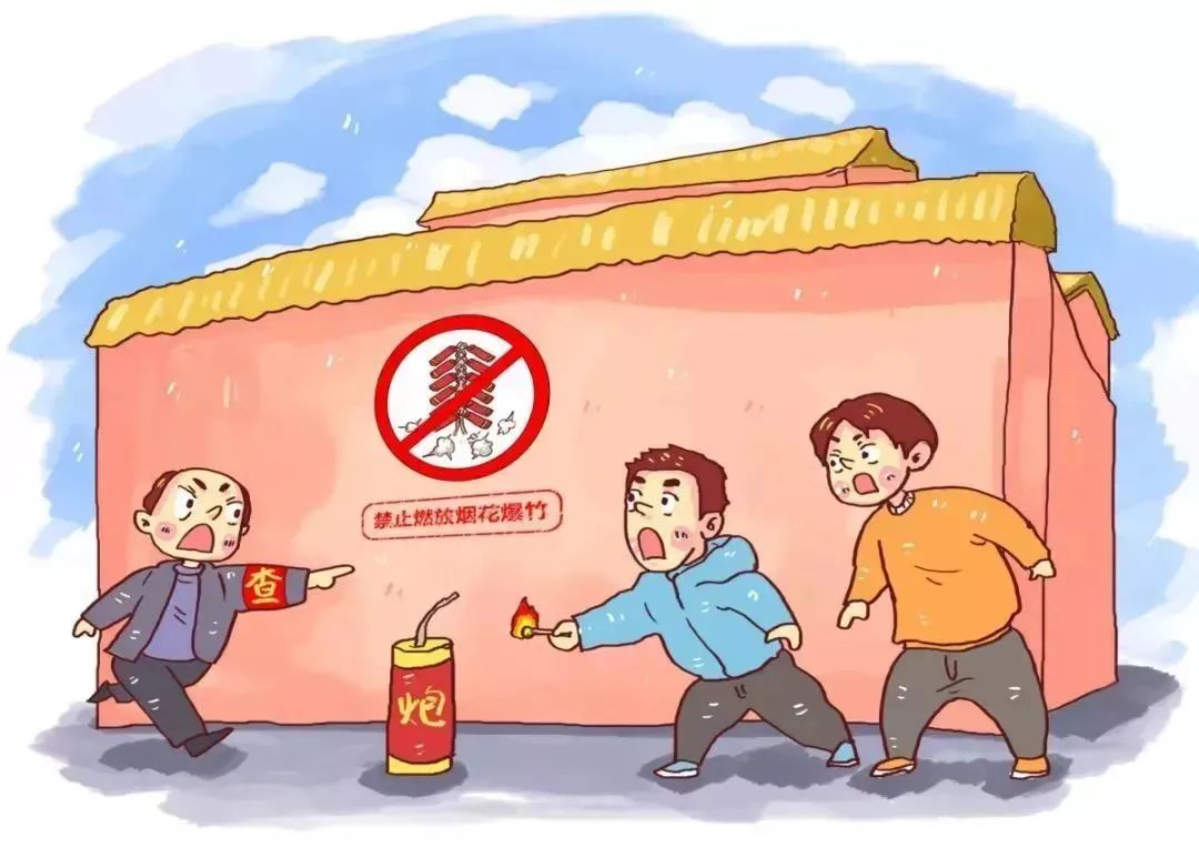 将“双禁”进行到底！南浔数十人，被查！