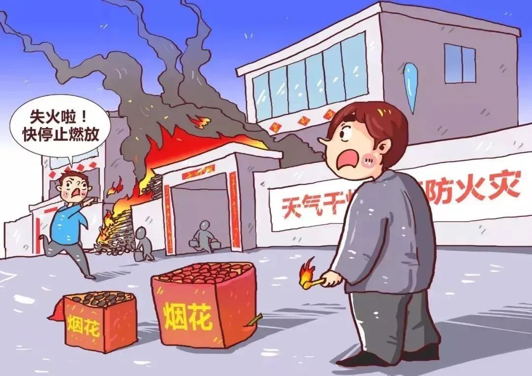 将“双禁”进行到底！南浔数十人，被查！