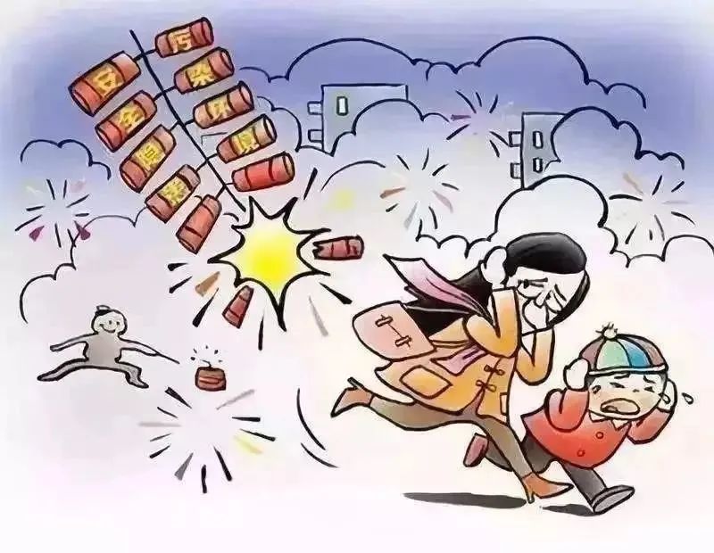 将“双禁”进行到底！南浔数十人，被查！