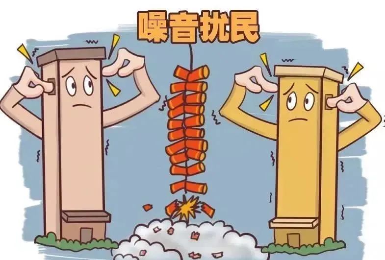 将“双禁”进行到底！南浔数十人，被查！