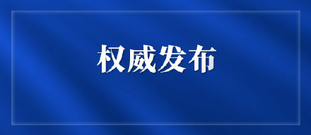 春节休假,春节休假日历2022日历表