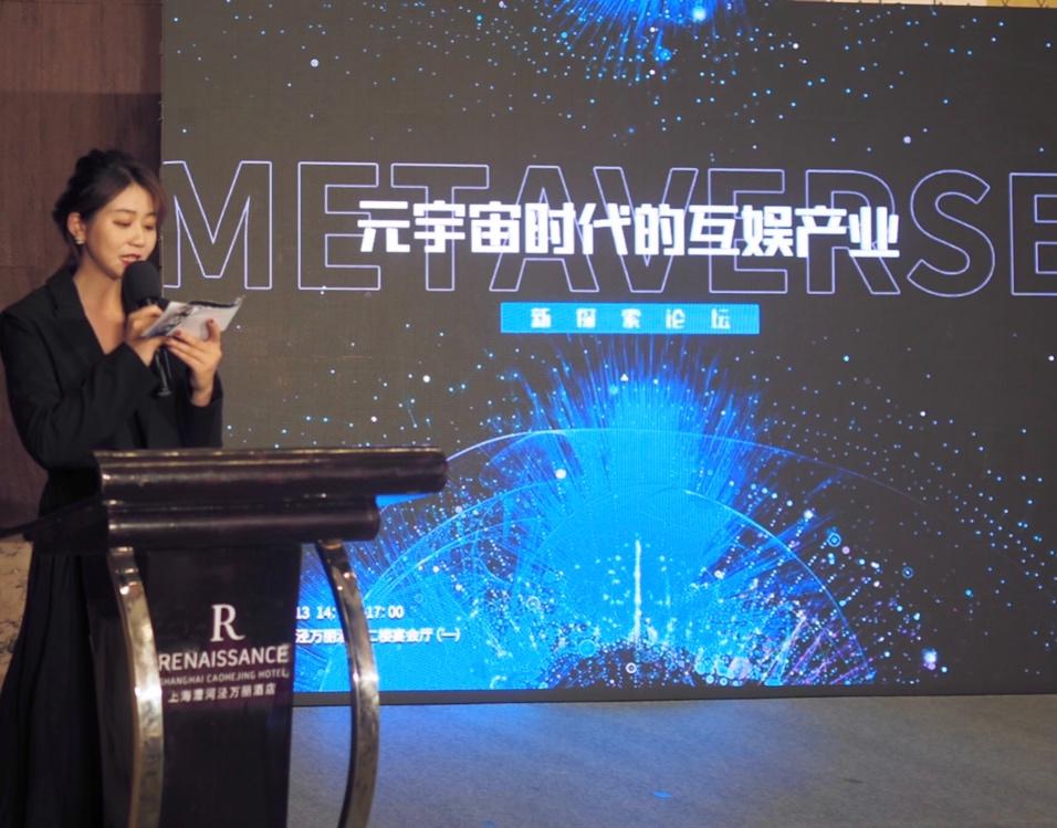 零境互娱携手风语筑开创游戏元宇宙新时代