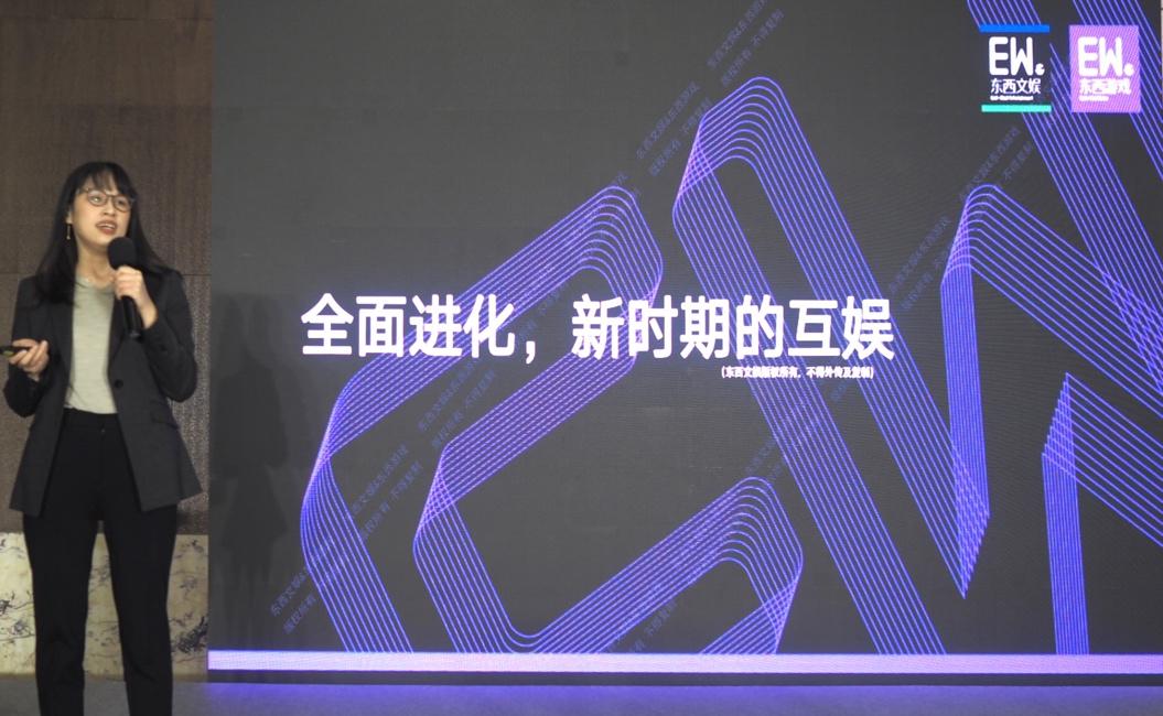 零境互娱携手风语筑开创游戏元宇宙新时代