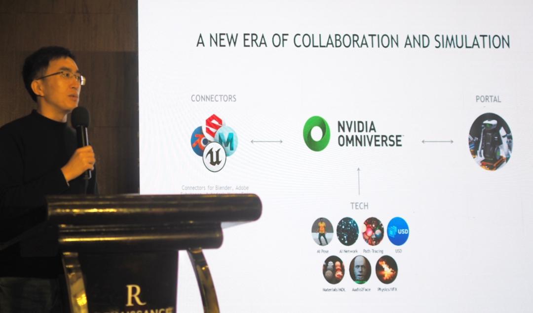 零境互娱携手风语筑开创游戏元宇宙新时代