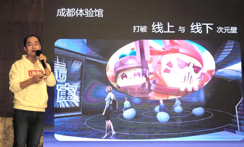 零境互娱携手风语筑开创游戏元宇宙新时代