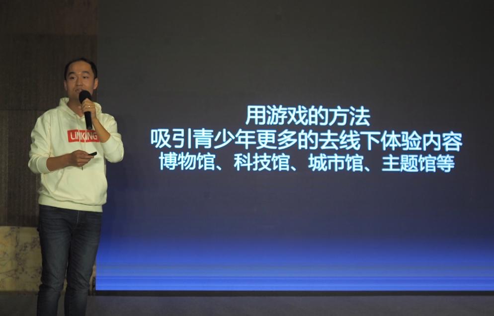 零境互娱携手风语筑开创游戏元宇宙新时代