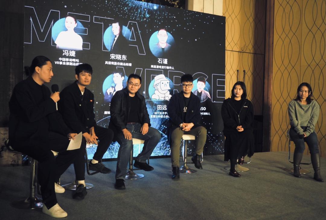 零境互娱携手风语筑开创游戏元宇宙新时代