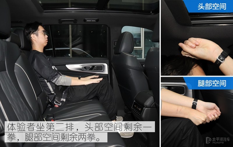 传祺GS8对比领克09 谁才是自主SUV的天花板？
