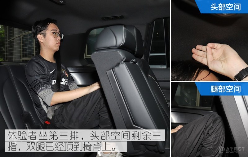 传祺GS8对比领克09 谁才是自主SUV的天花板？