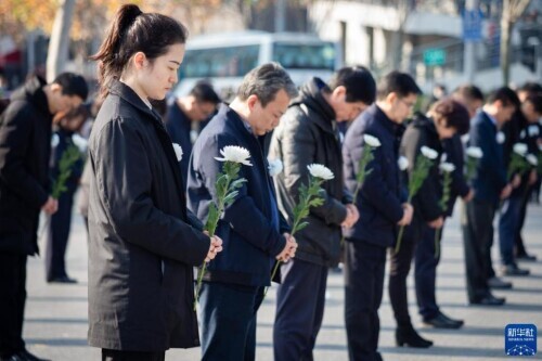 南京：公祭日 寄哀思