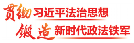 特邀送货员电影剧情「介绍」
