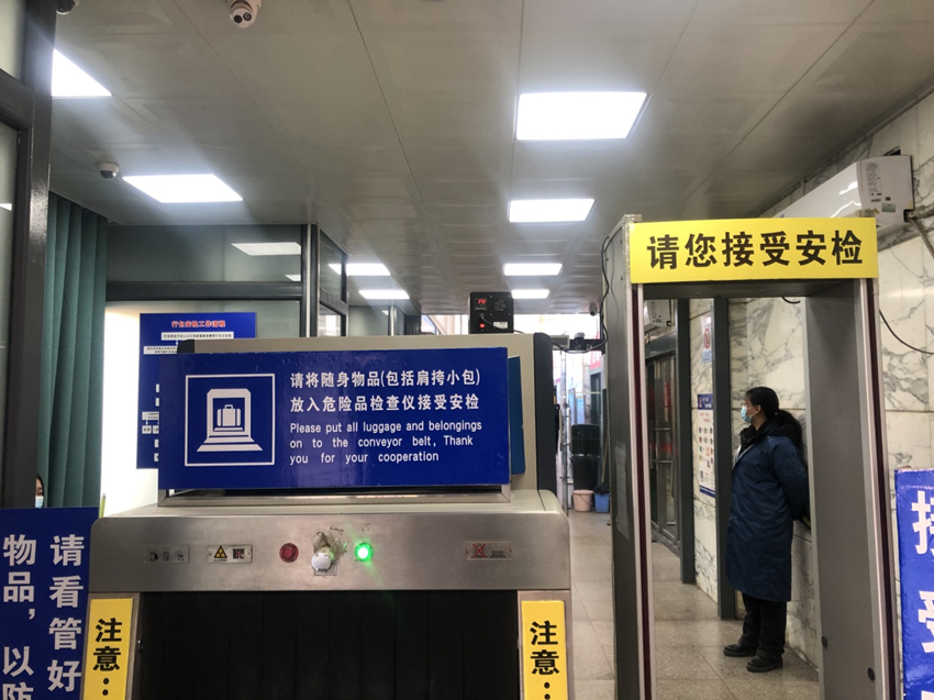 汽车票提前几天预售,汽车票提前几天预售票