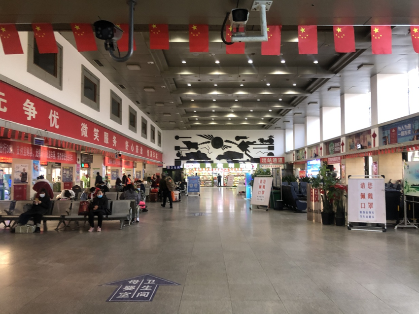 汽车票提前几天预售,汽车票提前几天预售票