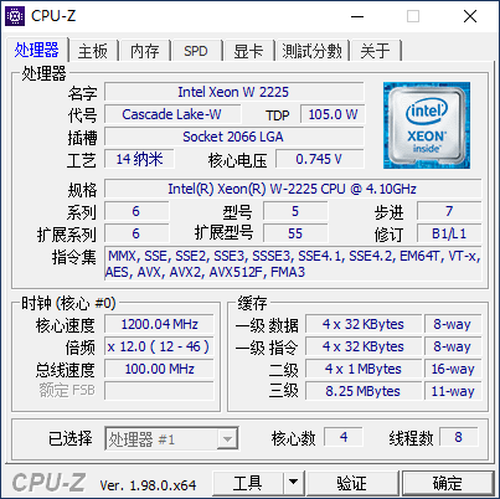 创意生产好帮手 戴尔Precision T5820工作站评测