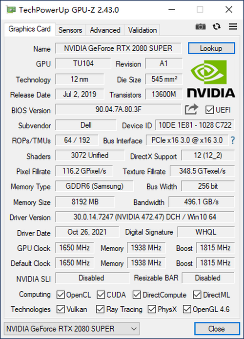 创意生产好帮手 戴尔Precision T5820工作站评测